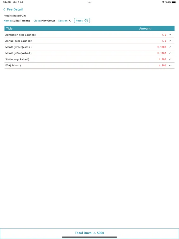 New Ceres English Sec School iPad  스크린샷