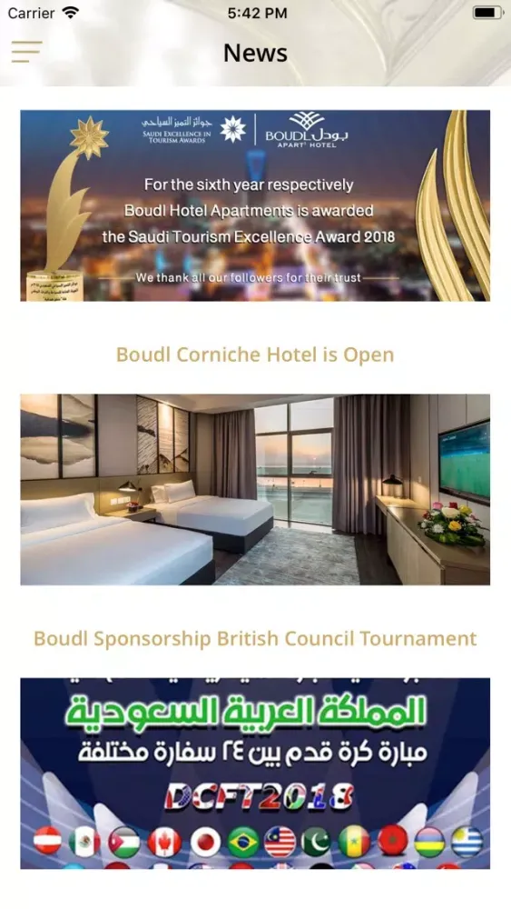 Boudl Hotels & Resorts Screenshots