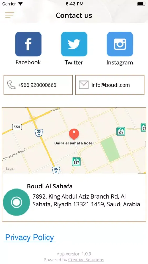 Boudl Hotels & Resorts Screenshots