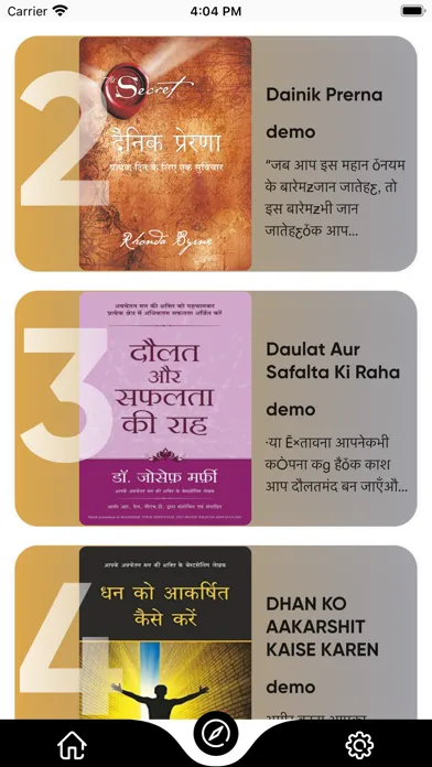 Zrzuty ekranu Pocket Book- Unlimited Ebook