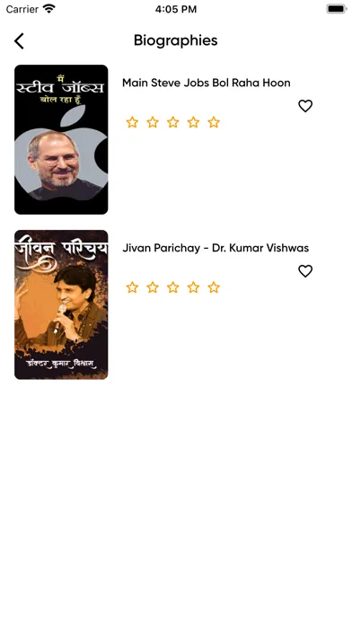 Zrzuty ekranu Pocket Book- Unlimited Ebook