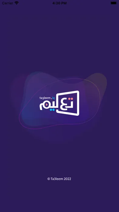 Ta3leem Screenshots