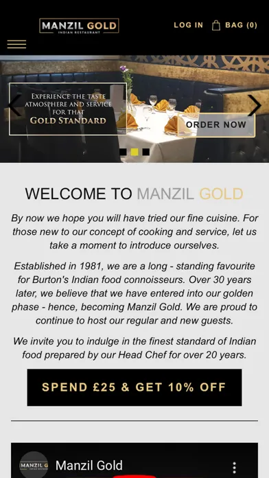 Manzil Gold স্ক্রিনশট