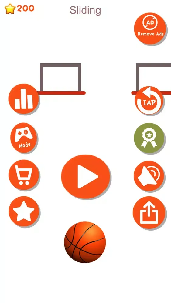 Basket.Ball應用截圖