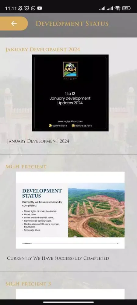 Mangla Green Housing Screenshots