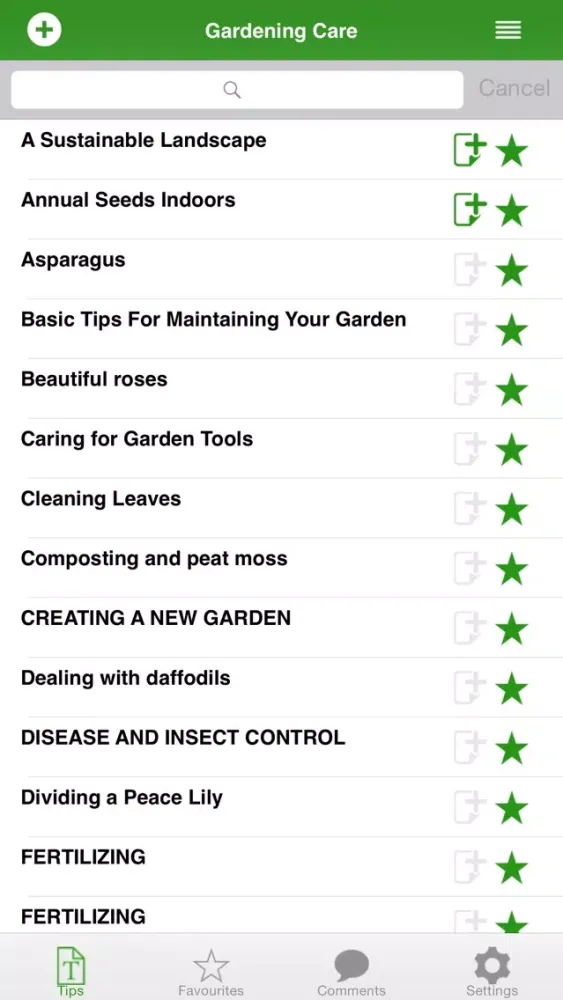 Gardening Care স্ক্রিনশট