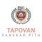 Tapovan SanskarPith