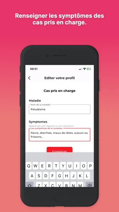 Скриншоты Allô UrgencePro CREATIVE GROUP