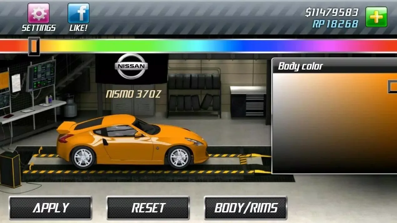 Ảnh chụp màn hình của Drag Racing