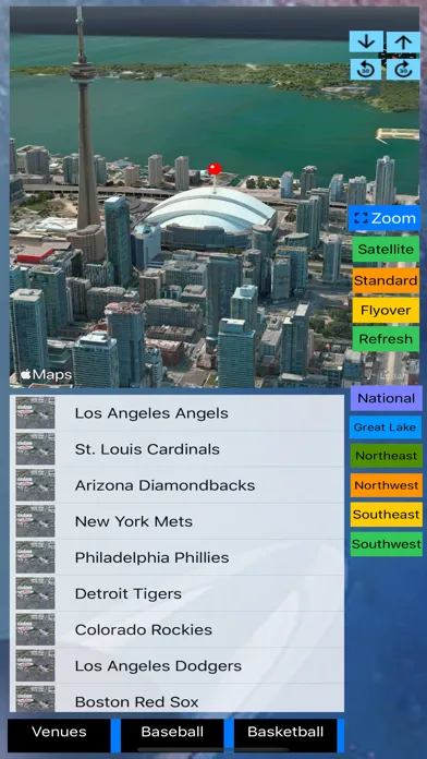 3D Sports Stadiums Lite Screenshots