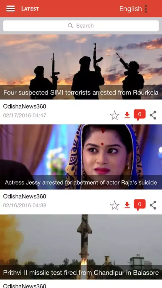 Odisha News 360應用截圖