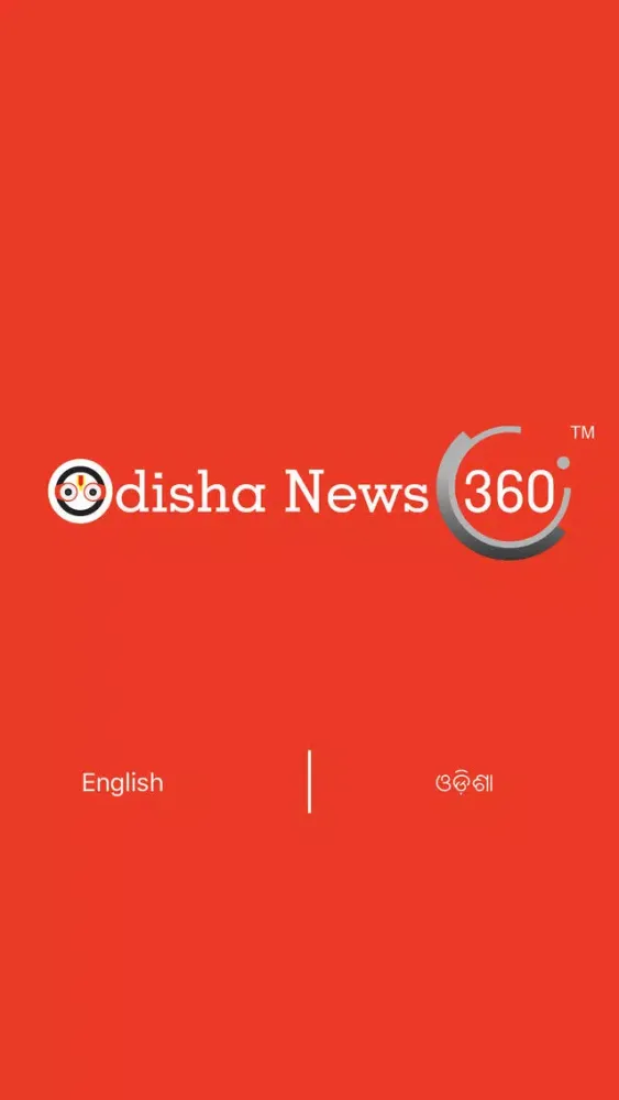 Odisha News 360應用截圖