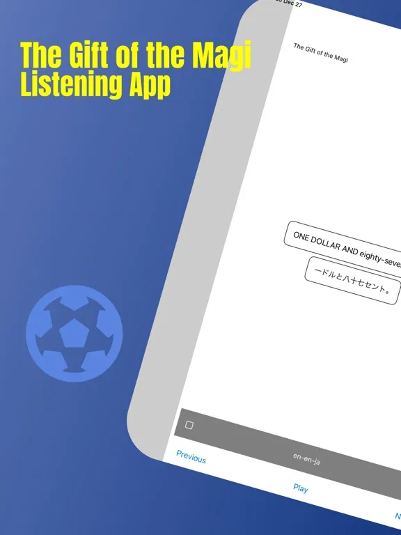 Gift of Magi - Listening App iPad 應用截圖