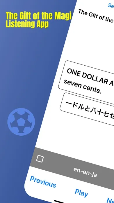 Gift of Magi - Listening App應用截圖