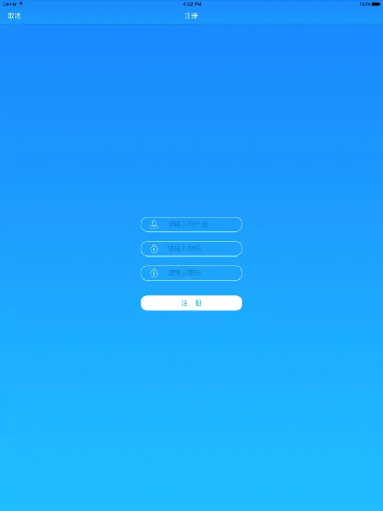 Tangkapan skrin Control K iPad 
