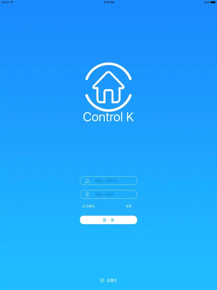 Tangkapan skrin Control K iPad 