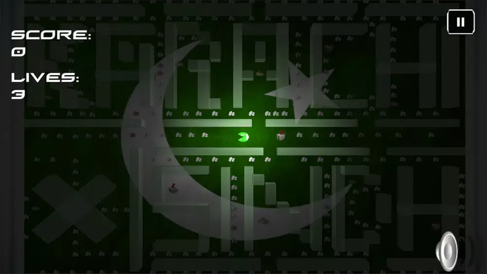 PakMan स्क्रीनशॉट