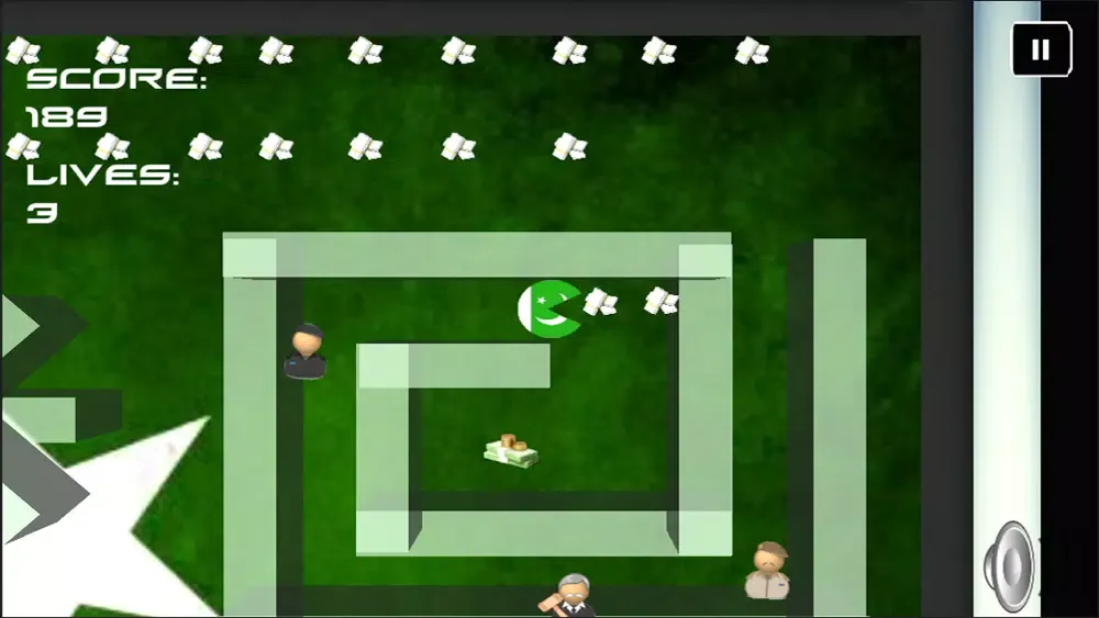 PakMan स्क्रीनशॉट