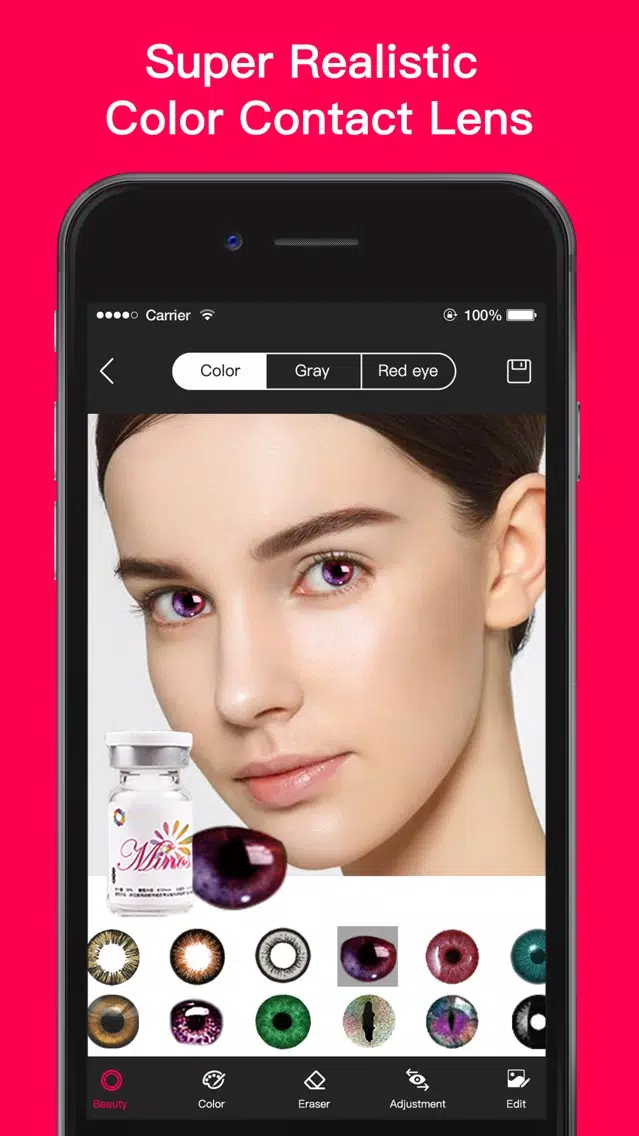 صور Magic Eye Color-Face Makeup