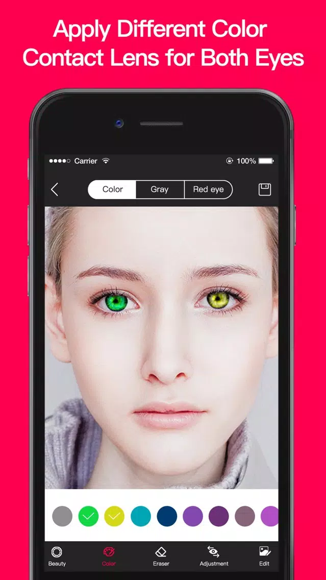صور Magic Eye Color-Face Makeup