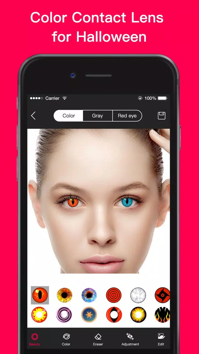 صور Magic Eye Color-Face Makeup