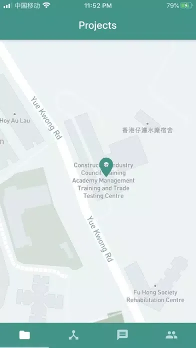 AirHK CIC应用截图