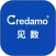 Credamo见数