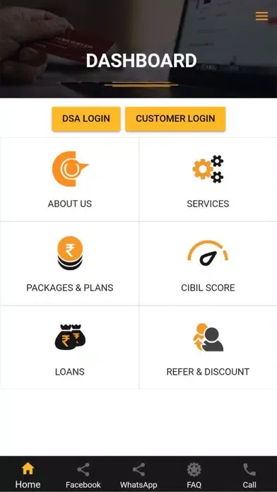 CreditUpchar应用截图