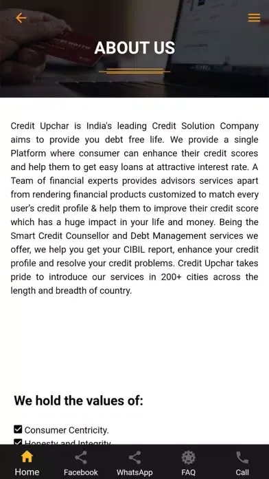 CreditUpchar应用截图