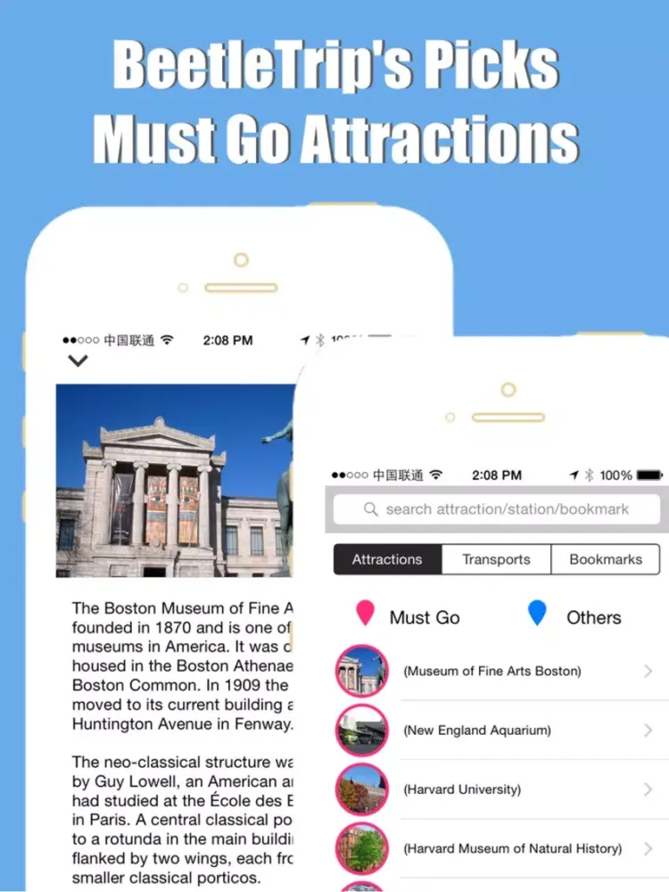 صور Boston MBTA T metro transit trip advisor map guide iPad 