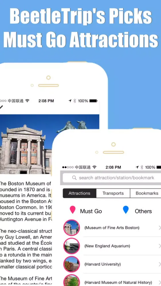 صور Boston MBTA T metro transit trip advisor map guide