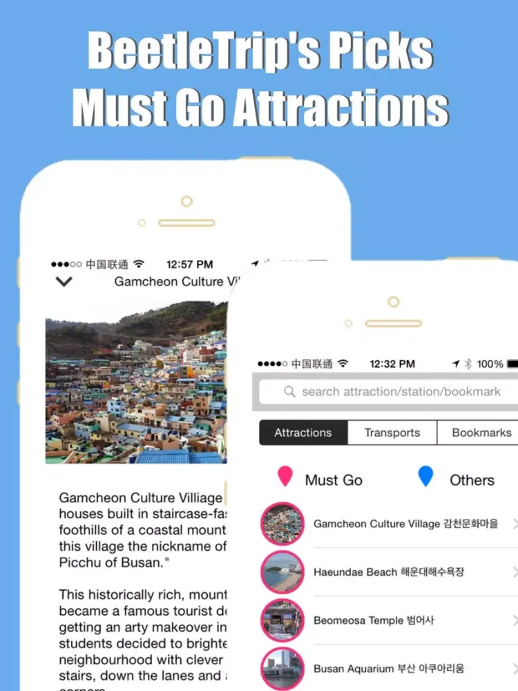 Busan metro transit trip advisor korail map guide iPad  Screenshots