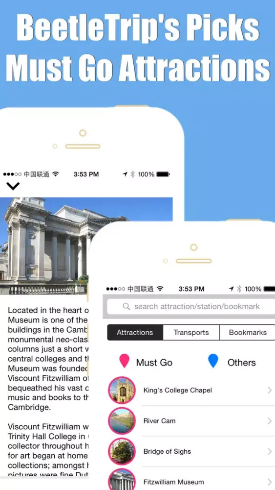 Cambridge metro transit trip advisor gps map guide スクリーンショット