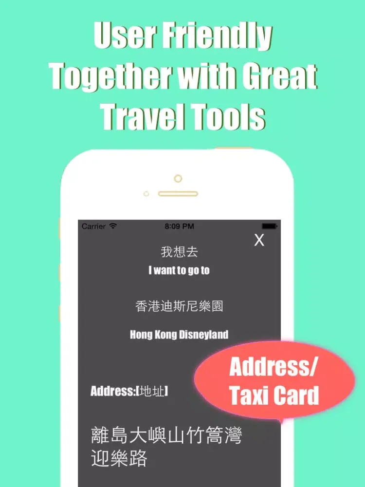 Captures d'écran de Hong Kong offline map and gps city 2go by Beetle Maps, china Hong Kong travel guide street walks, airport transport hongkong MTR rail metro subway lonely planet Hong Kong trip advisor iPad 