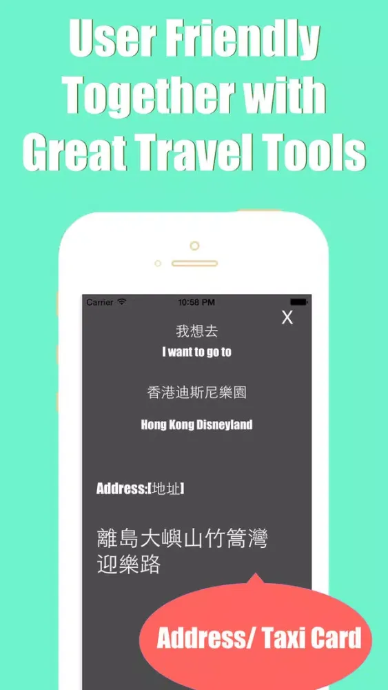 Captures d'écran de Hong Kong offline map and gps city 2go by Beetle Maps, china Hong Kong travel guide street walks, airport transport hongkong MTR rail metro subway lonely planet Hong Kong trip advisor