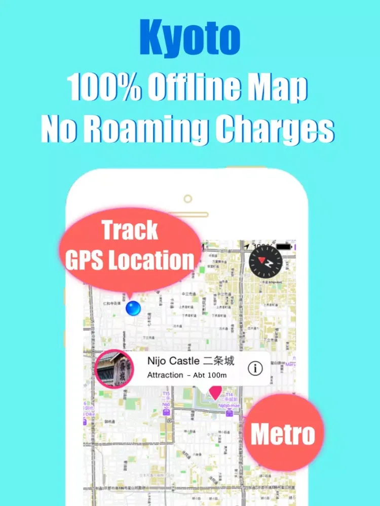 Kyoto metro transit trip advisor guide & JR map iPad 应用截图