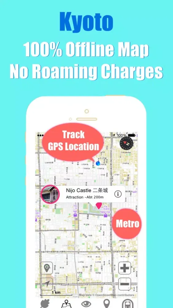 Kyoto metro transit trip advisor guide & JR map应用截图