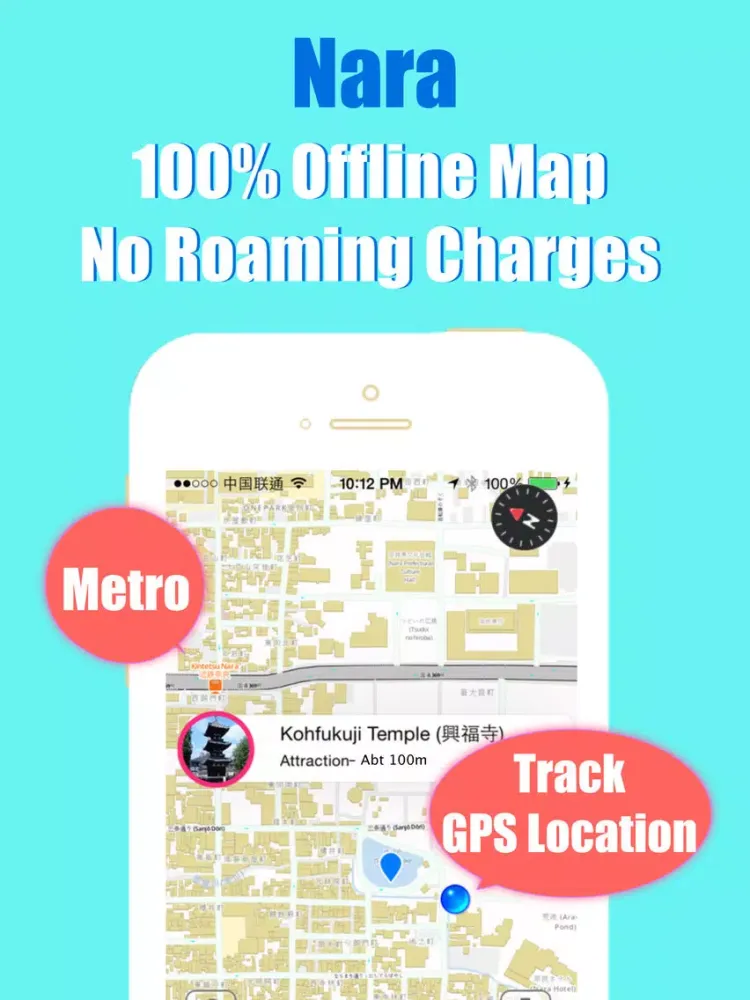 Capturas de pantalla de Nara metro transit trip advisor guide & JR map iPad 