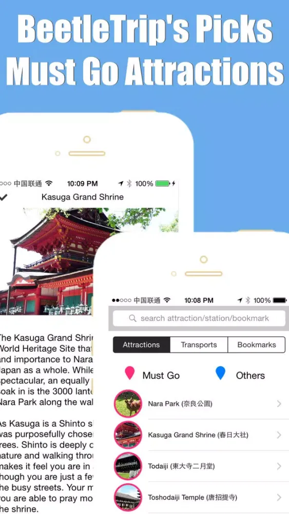 Capturas de pantalla de Nara metro transit trip advisor guide & JR map