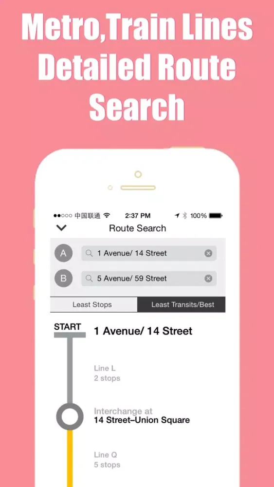 New York metro transit trip advisor gps map guide Screenshots