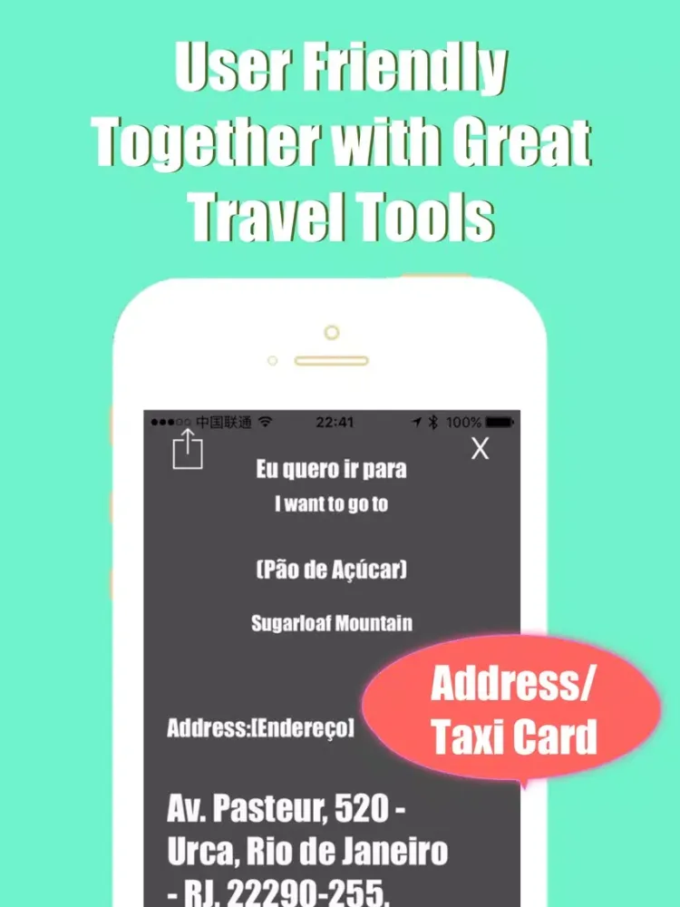 صور Rio de Janeiro metro transit advisor gps map guide iPad 