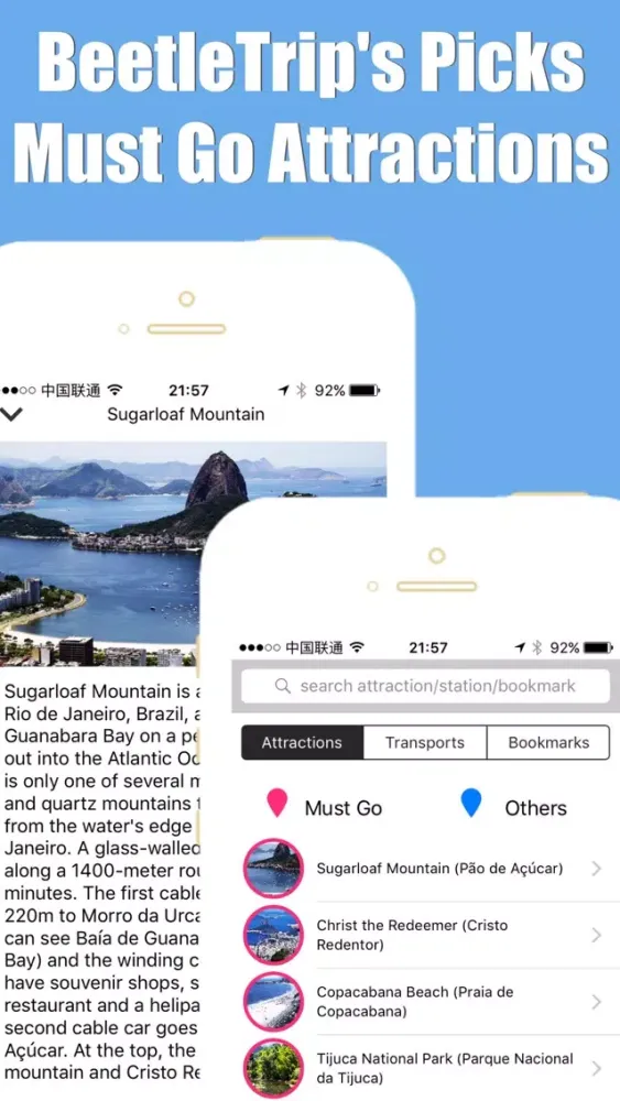 صور Rio de Janeiro metro transit advisor gps map guide