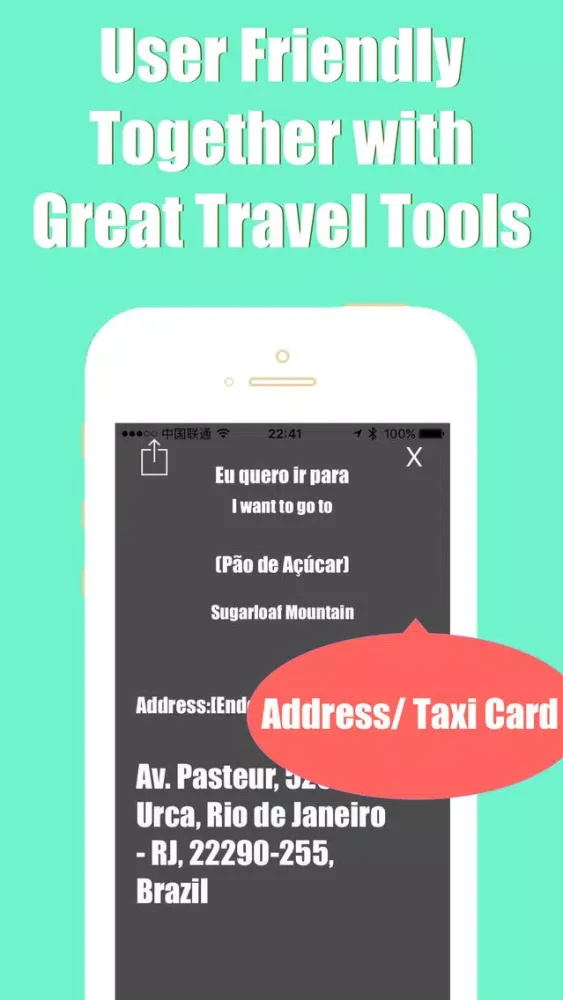 صور Rio de Janeiro metro transit advisor gps map guide