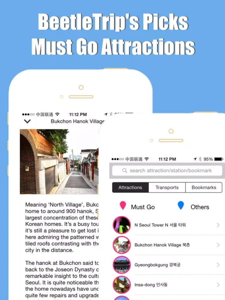 Seoul metro transit trip advisor smrt guide & map iPad  Screenshots