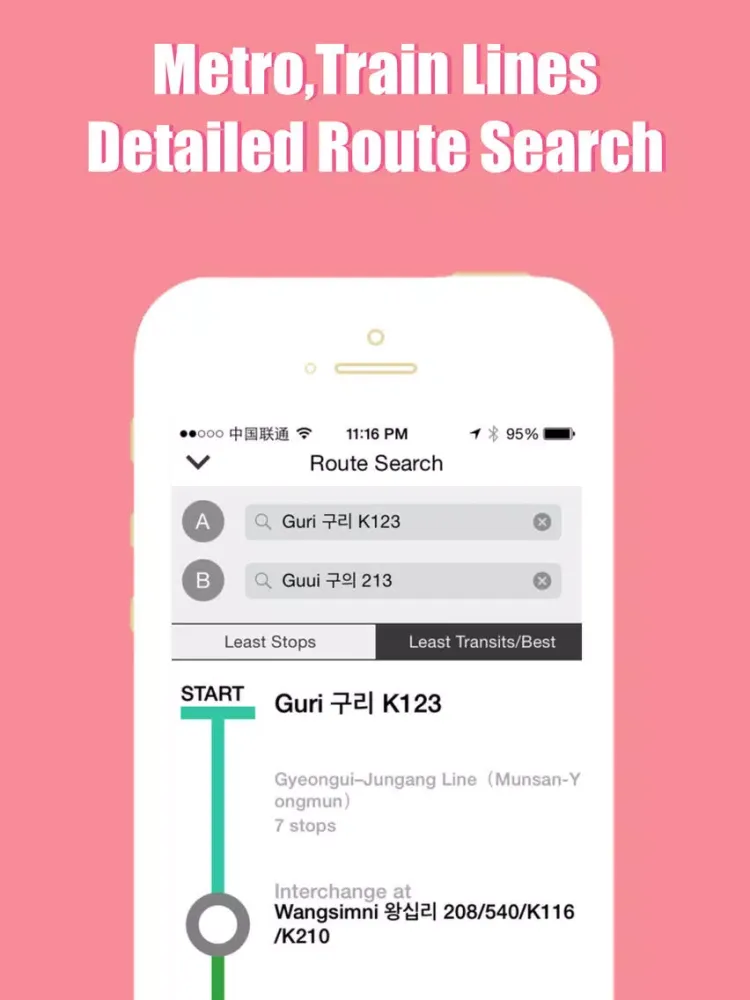 Seoul metro transit trip advisor smrt guide & map iPad  Screenshots