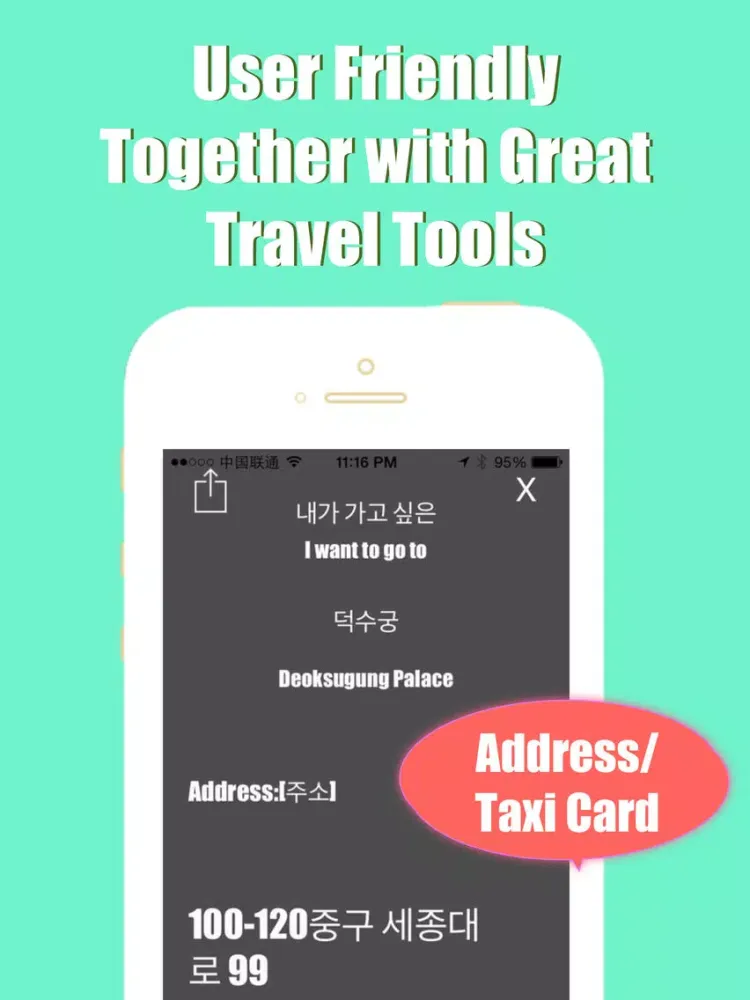 Seoul metro transit trip advisor smrt guide & map iPad  Screenshots