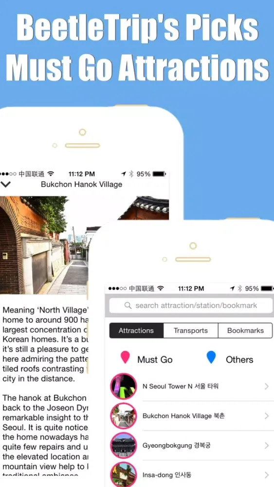Seoul metro transit trip advisor smrt guide & map Screenshots