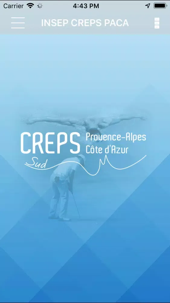 Скриншоты CREPS PACA INSEP
