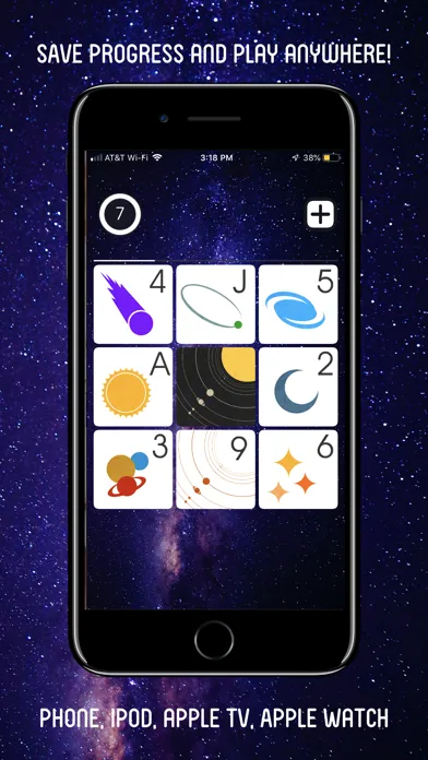 Solisquare スクリーンショット