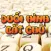 Đuổi Hình Bắt Chữ 2020